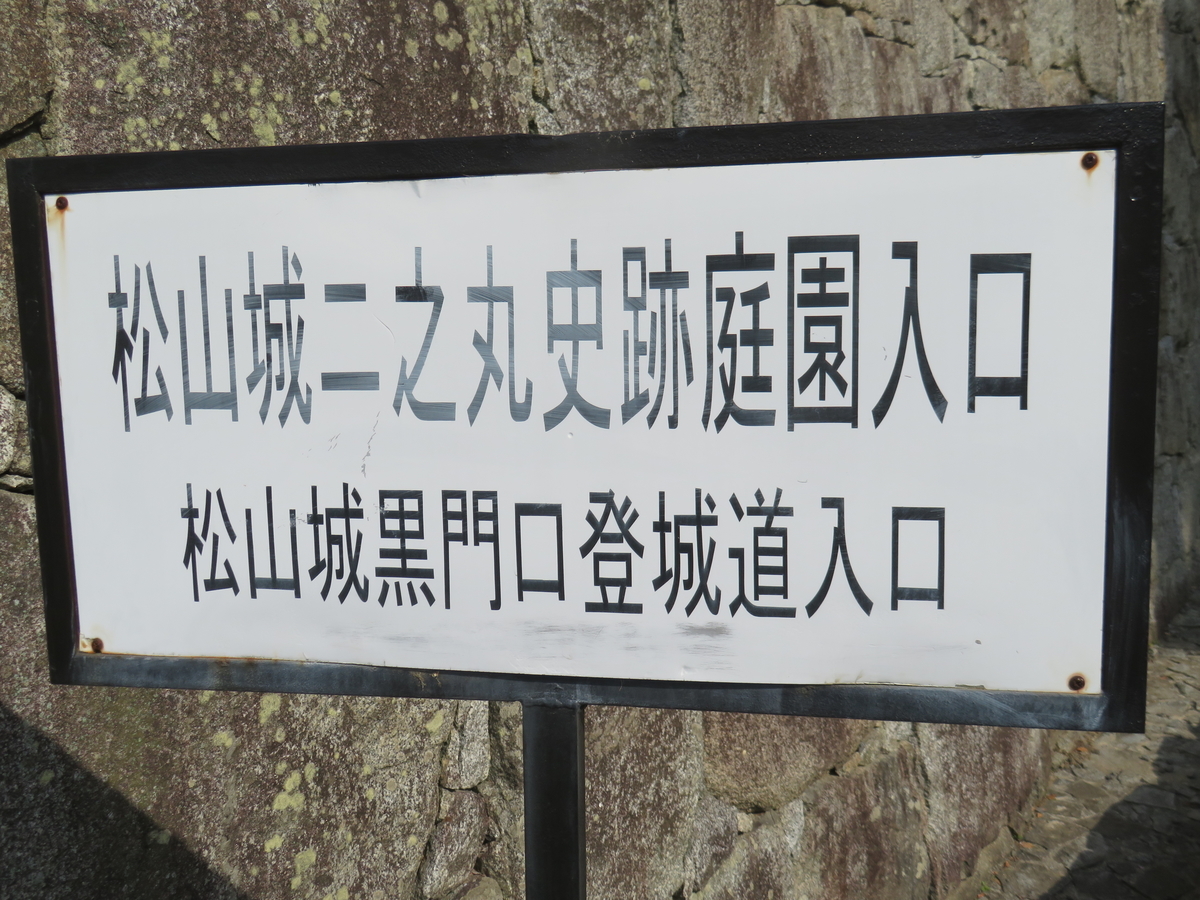 f:id:eiji-chan:20190414085735j:plain f:id:eiji-chan:20190414085735j:plain