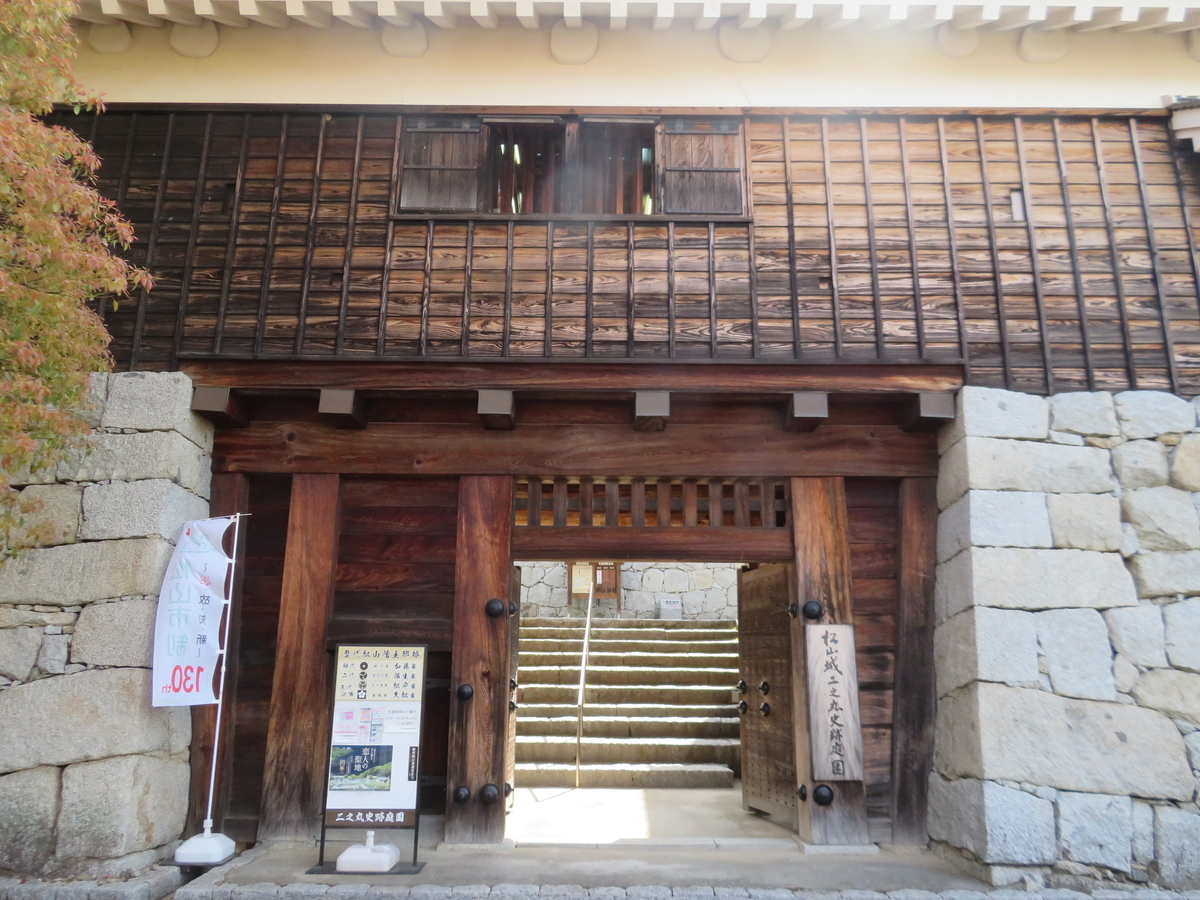 f:id:eiji-chan:20190414090058j:plain f:id:eiji-chan:20190414090058j:plain