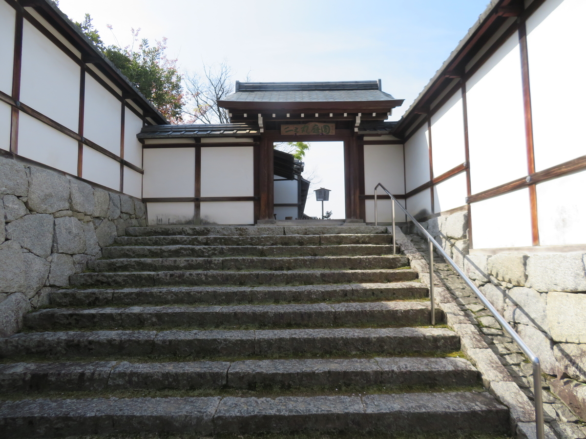 f:id:eiji-chan:20190414090949j:plain f:id:eiji-chan:20190414090949j:plain