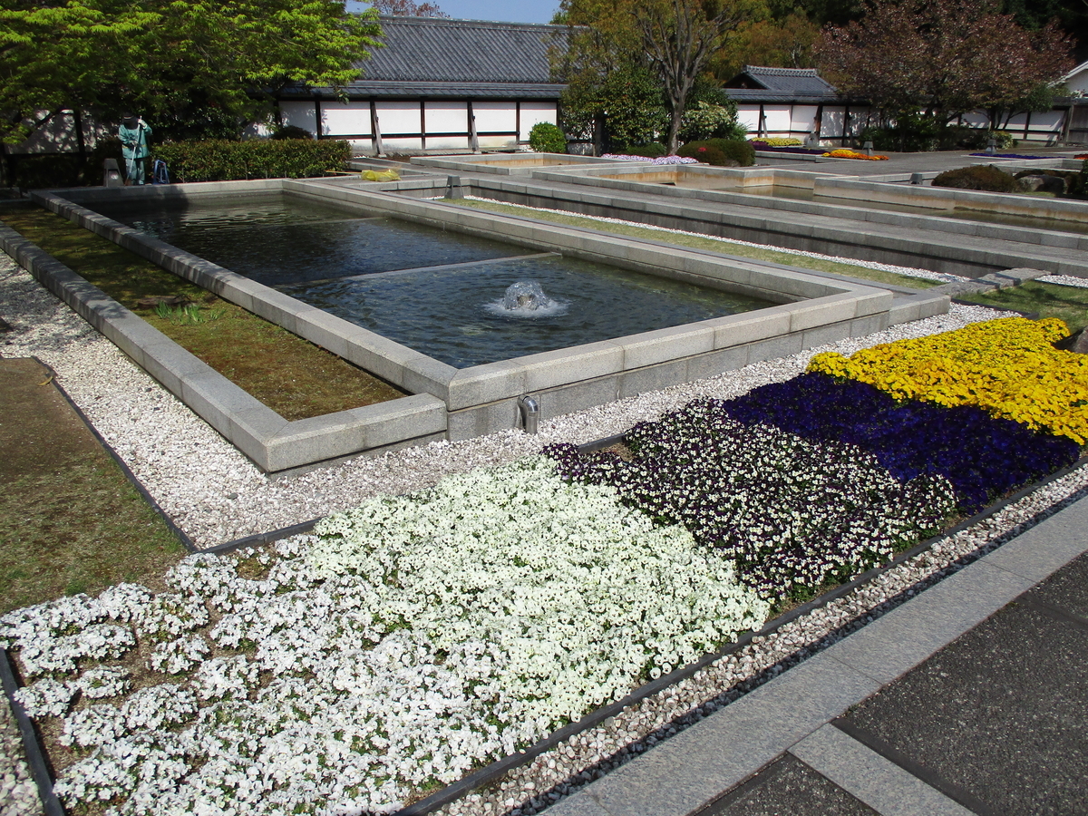 f:id:eiji-chan:20190414102233j:plain f:id:eiji-chan:20190414102233j:plain