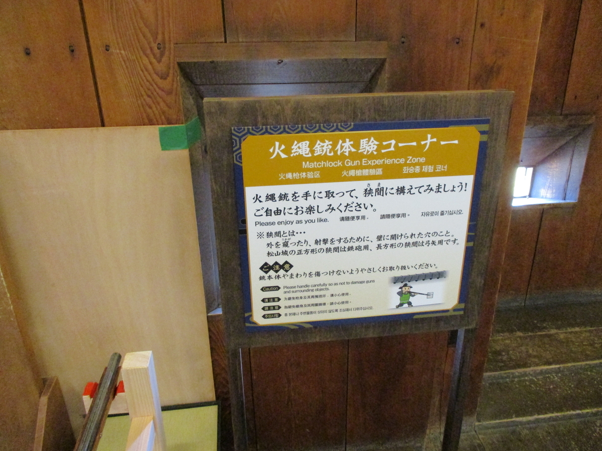 f:id:eiji-chan:20190414133704j:plain f:id:eiji-chan:20190414133704j:plain