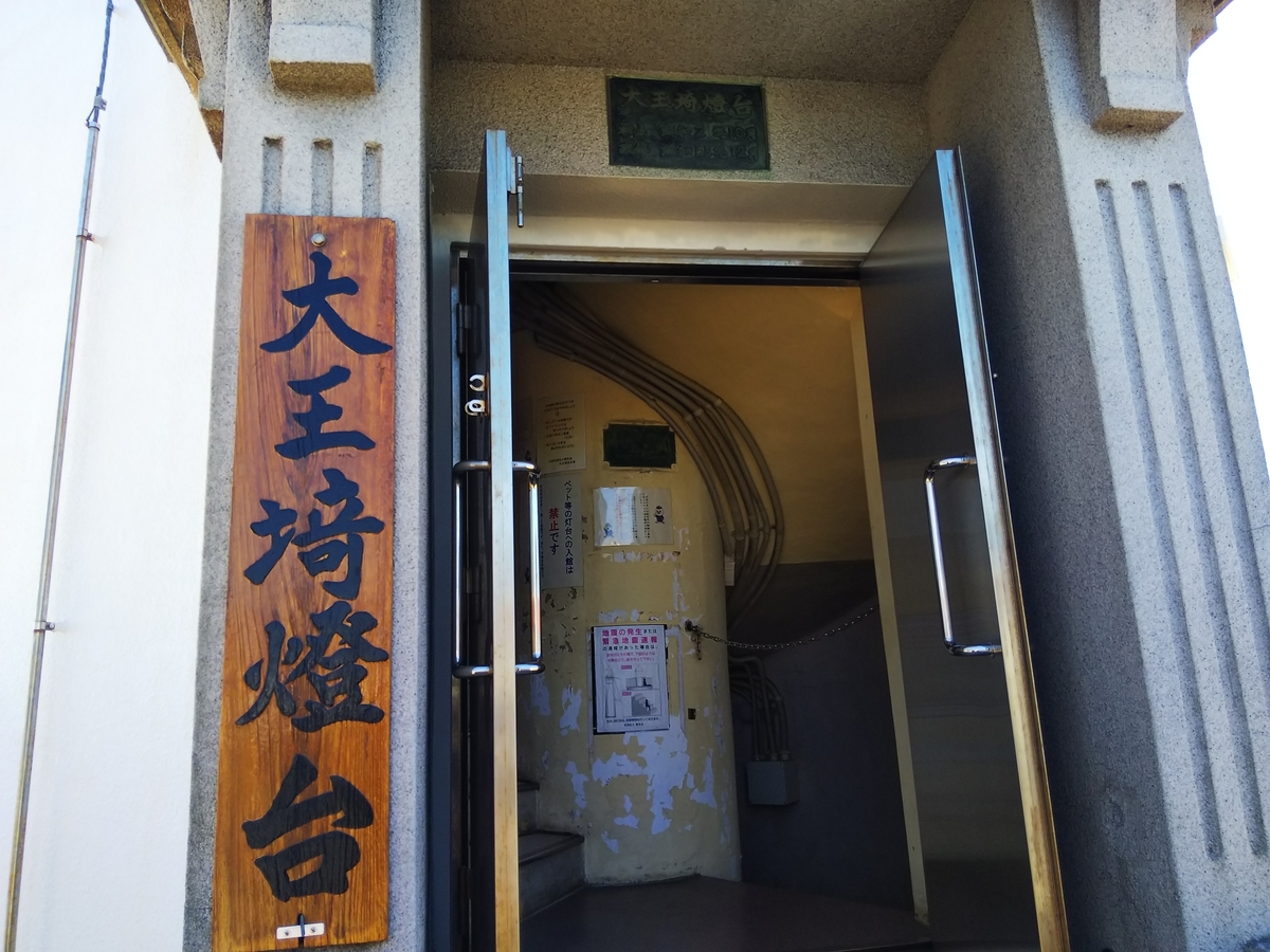 f:id:eiji-chan:20190418203321j:plain f:id:eiji-chan:20190418203321j:plain