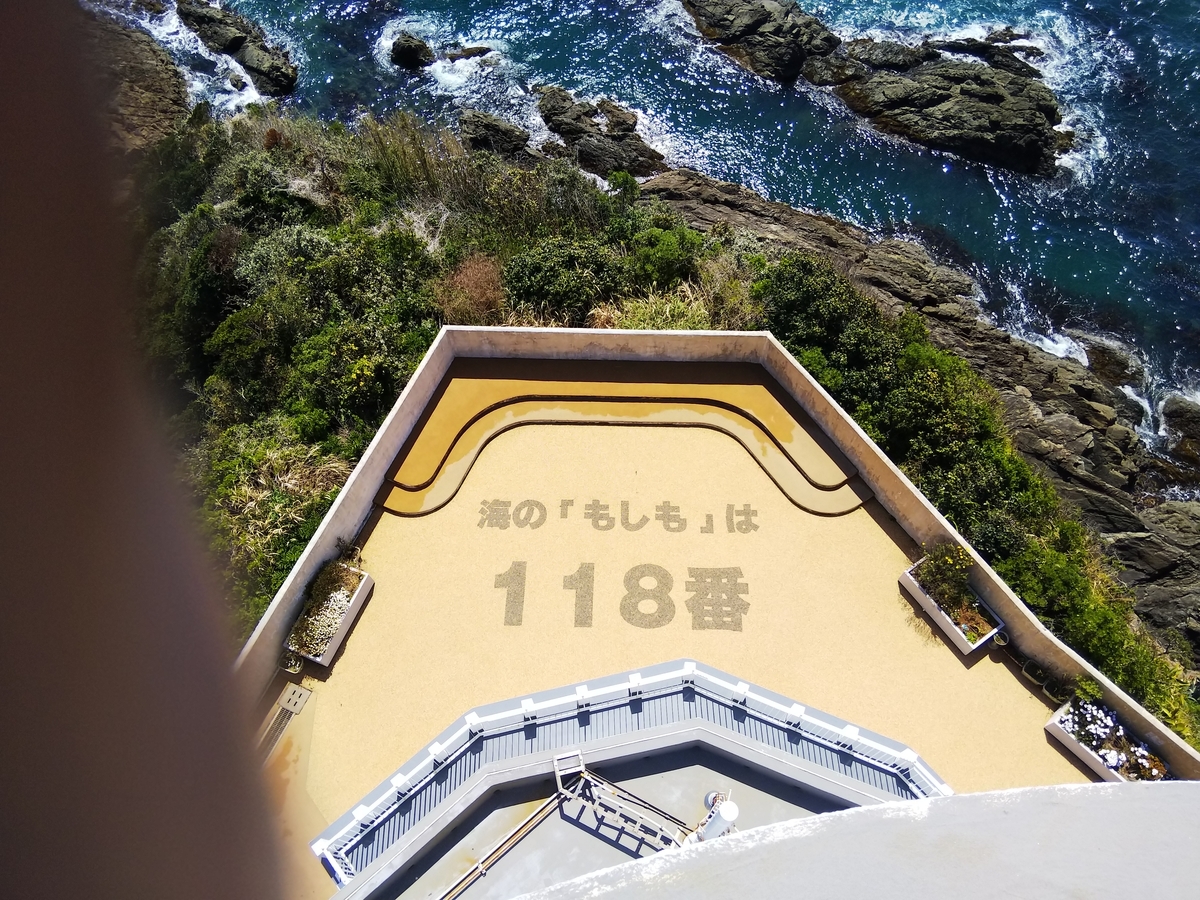 f:id:eiji-chan:20190418203624j:plain f:id:eiji-chan:20190418203624j:plain