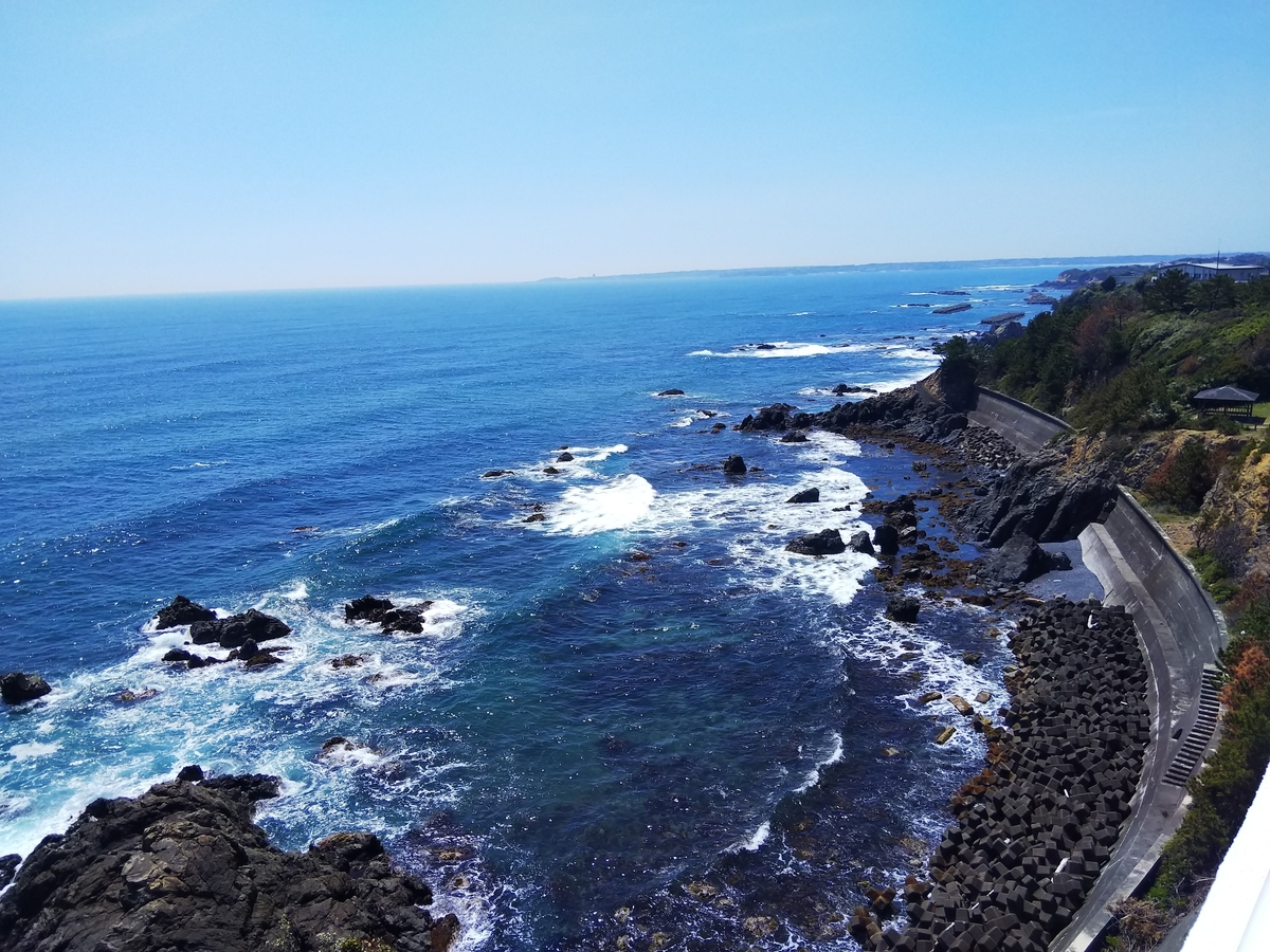 f:id:eiji-chan:20190418210045j:plain f:id:eiji-chan:20190418210045j:plain