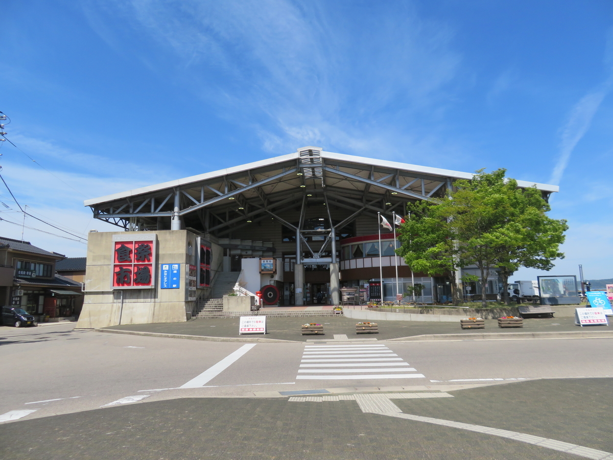 f:id:eiji-chan:20190512161312j:plain
