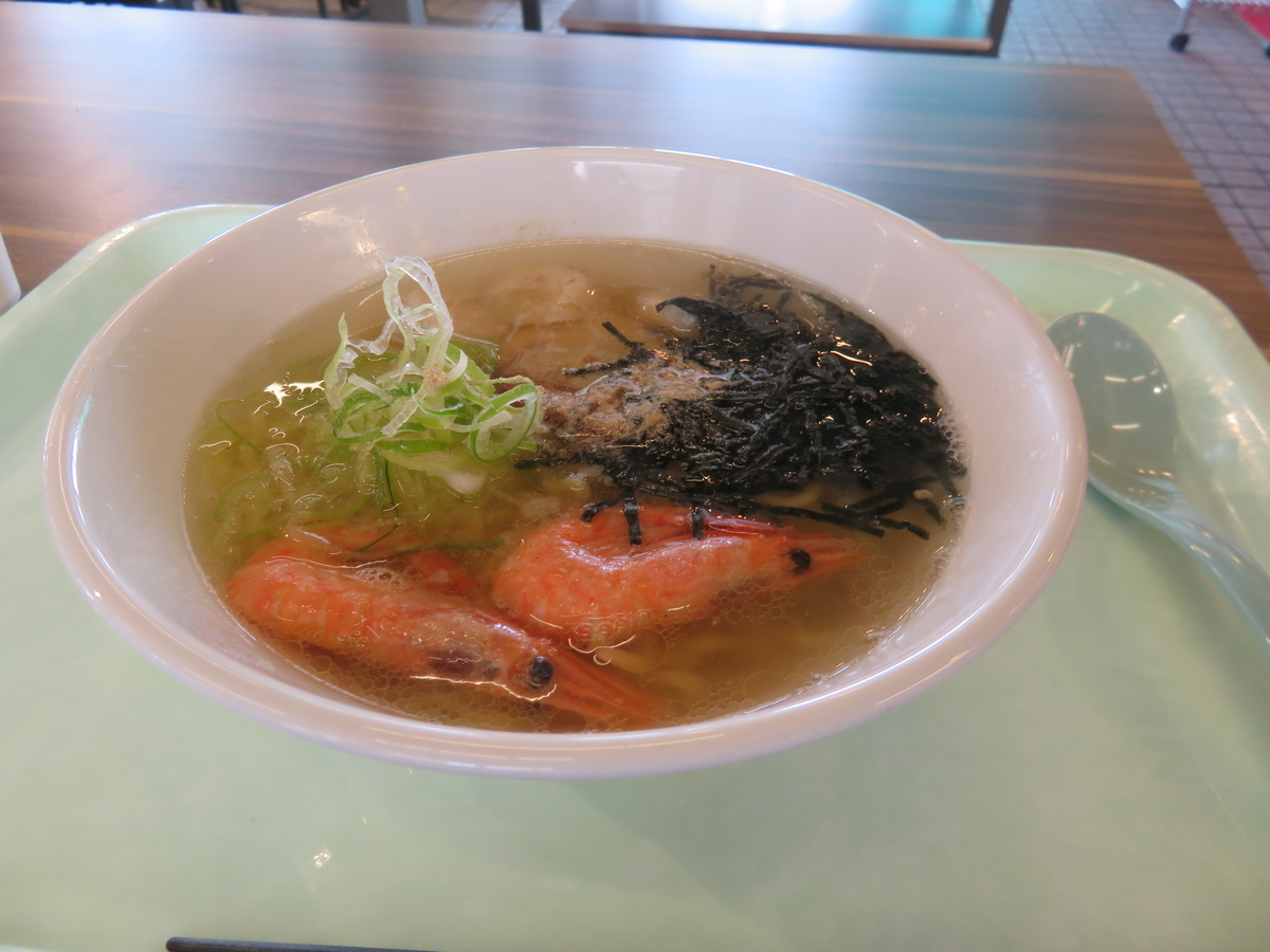 f:id:eiji-chan:20190512213719j:plain