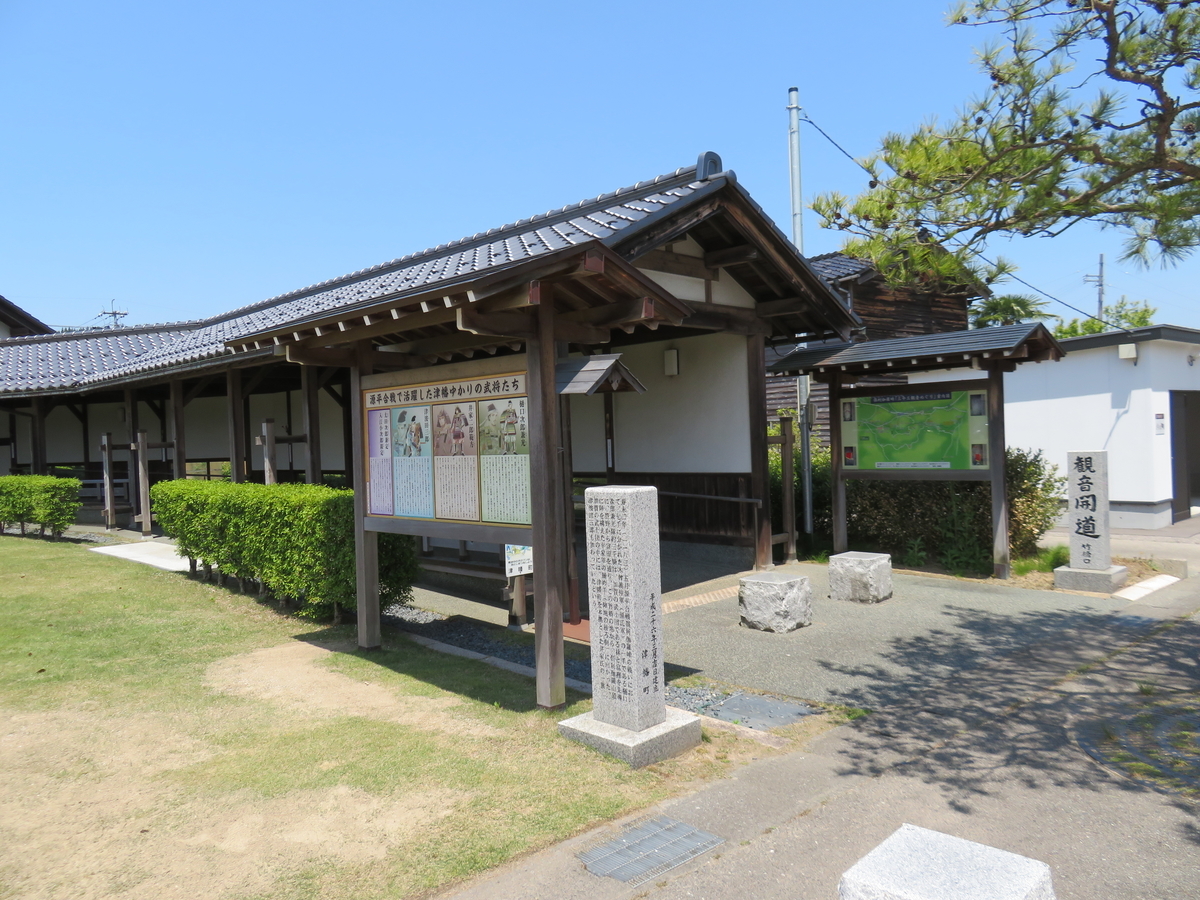 f:id:eiji-chan:20190512221011j:plain
