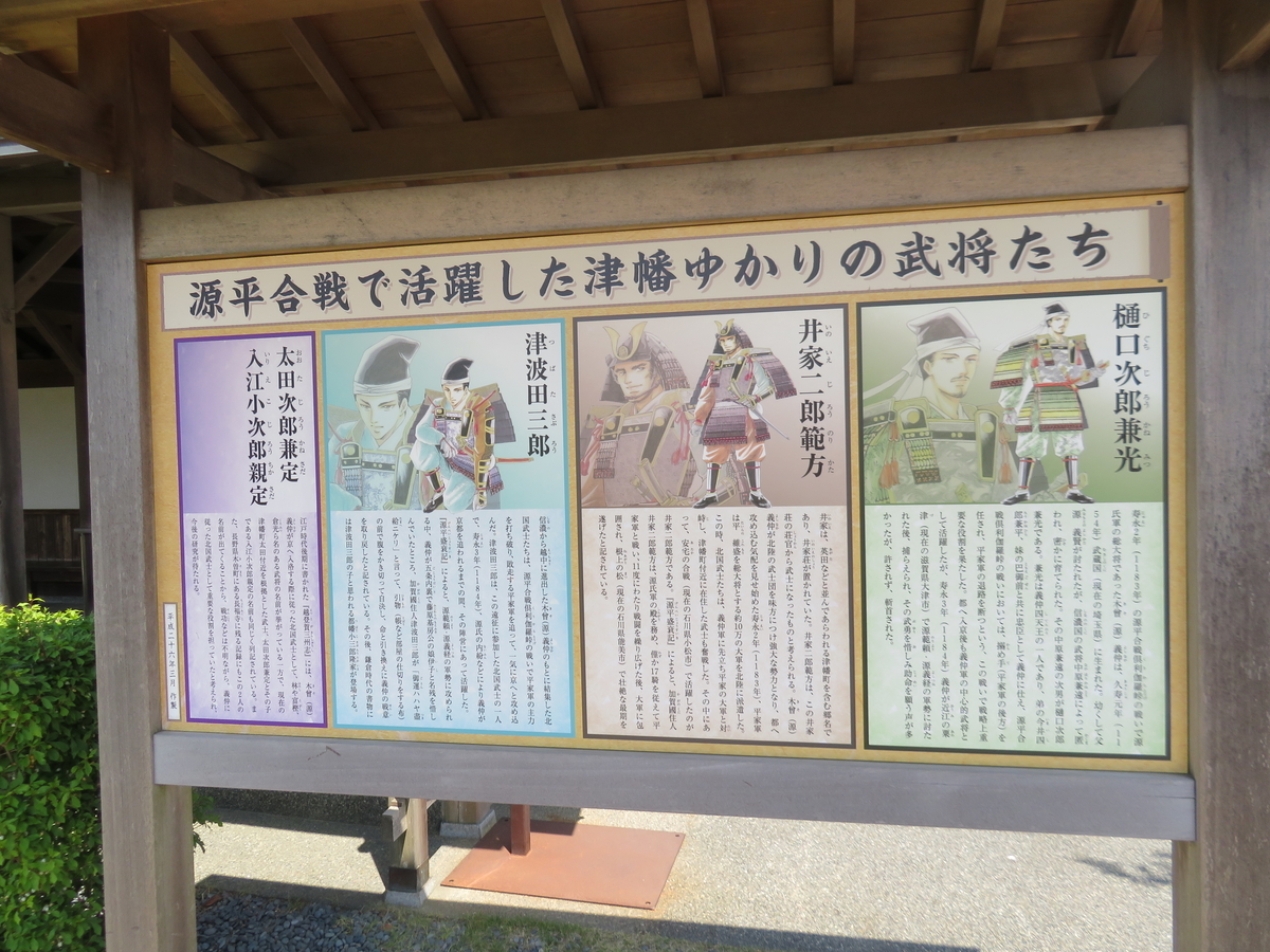 f:id:eiji-chan:20190512221124j:plain