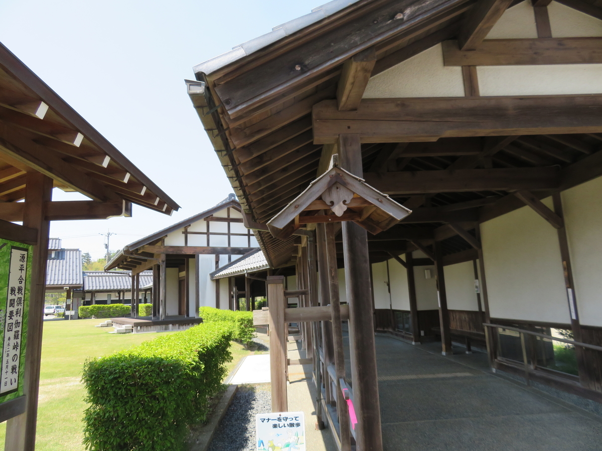 f:id:eiji-chan:20190512221207j:plain