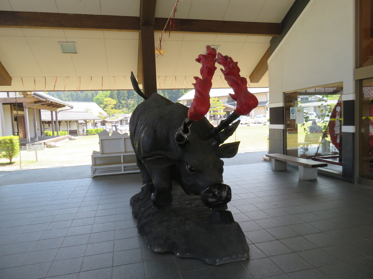 f:id:eiji-chan:20190512221252j:plain