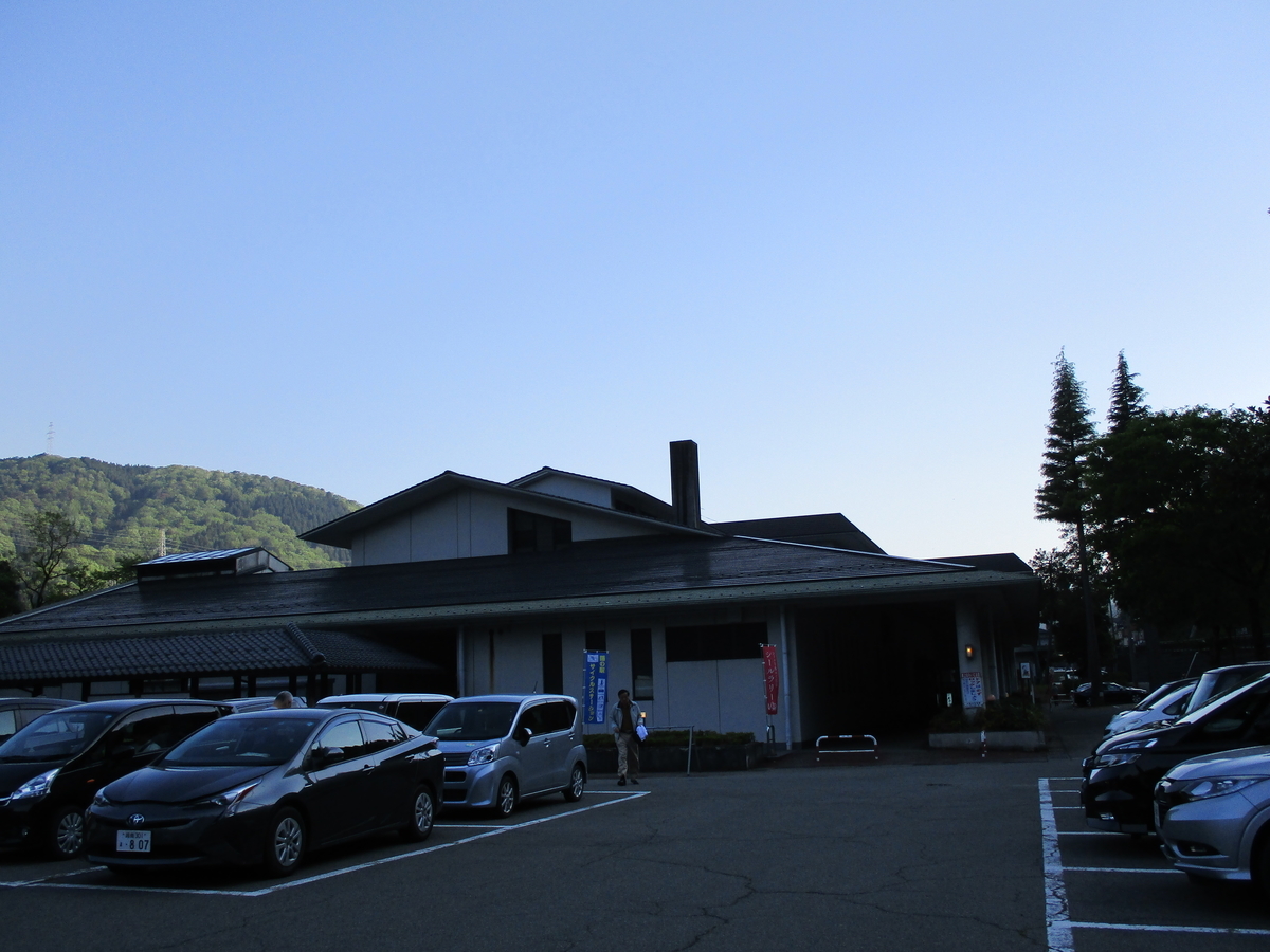 f:id:eiji-chan:20190512222938j:plain