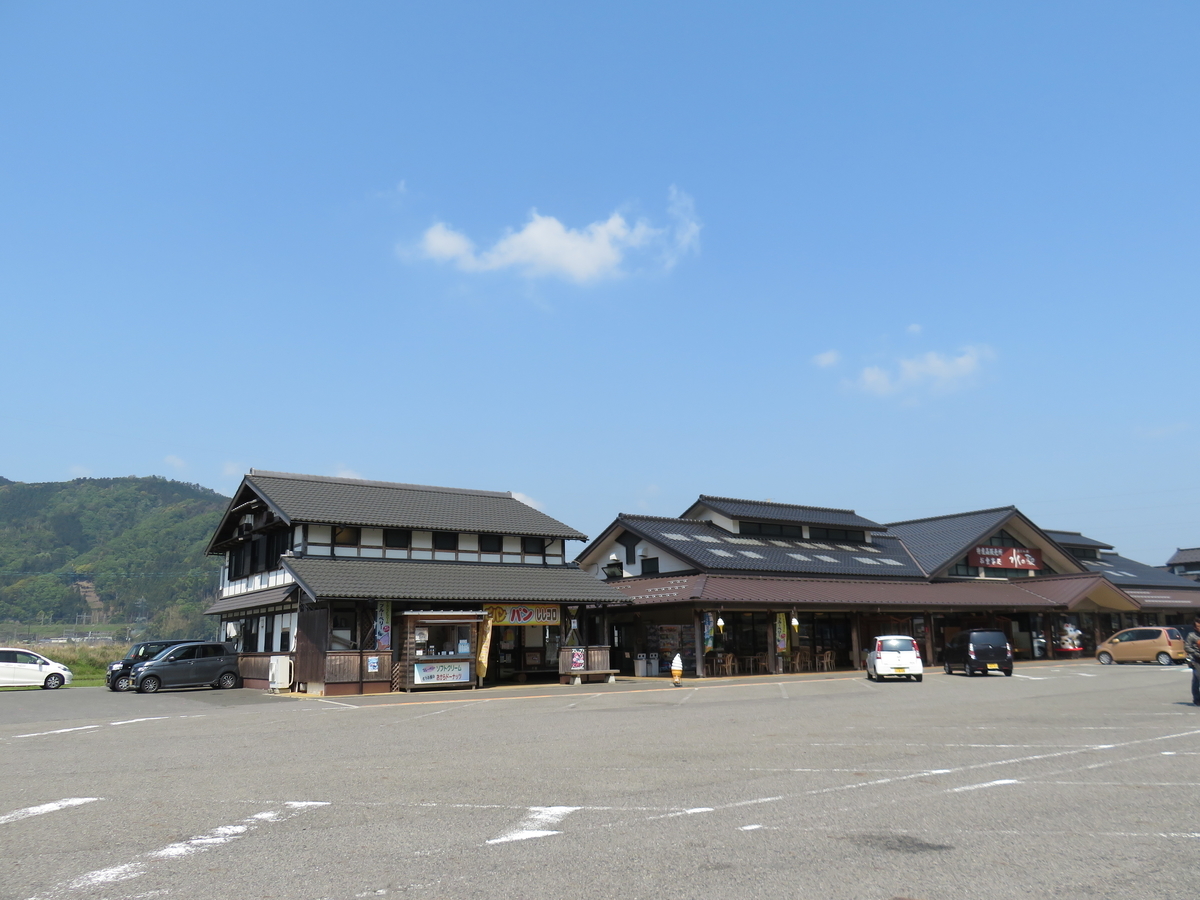f:id:eiji-chan:20190514220151j:plain