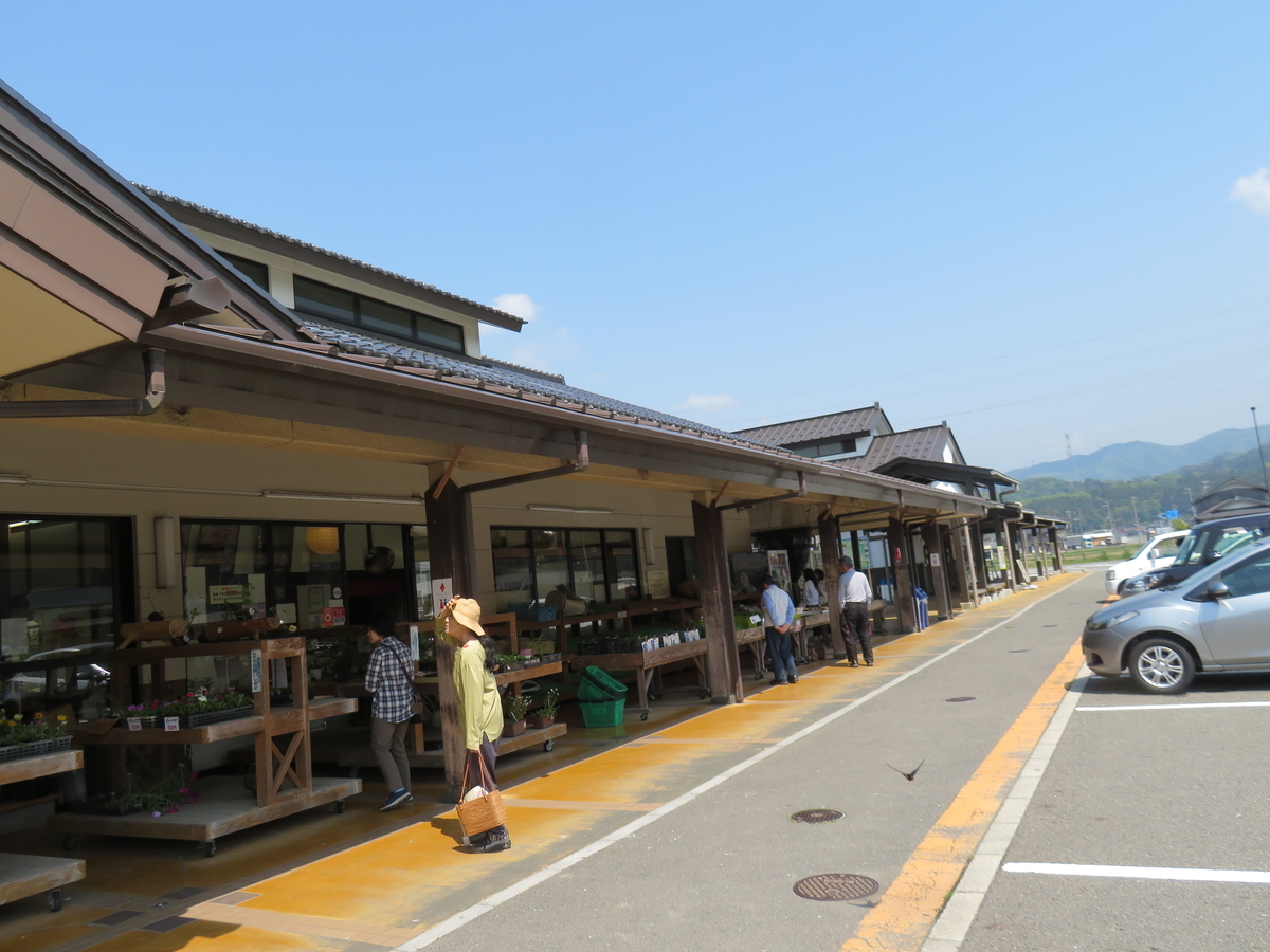 f:id:eiji-chan:20190514220313j:plain