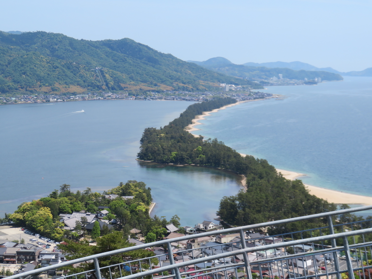 f:id:eiji-chan:20190516225543j:plain f:id:eiji-chan:20190516225543j:plain