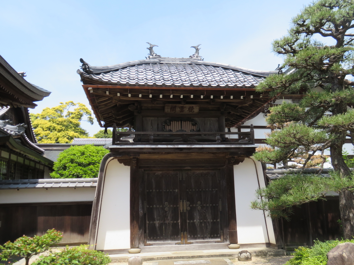 f:id:eiji-chan:20190517085024j:plain f:id:eiji-chan:20190517085024j:plain