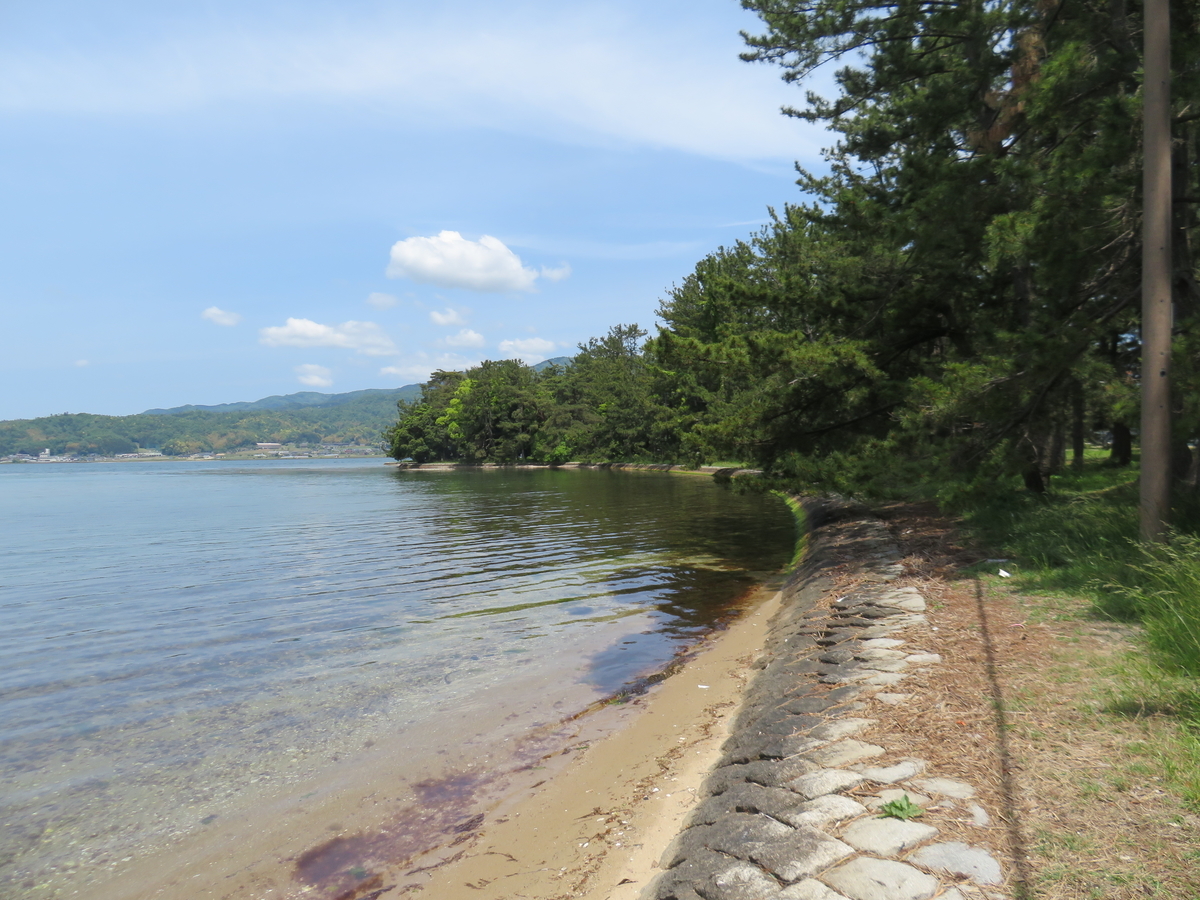 f:id:eiji-chan:20190517090448j:plain f:id:eiji-chan:20190517090448j:plain
