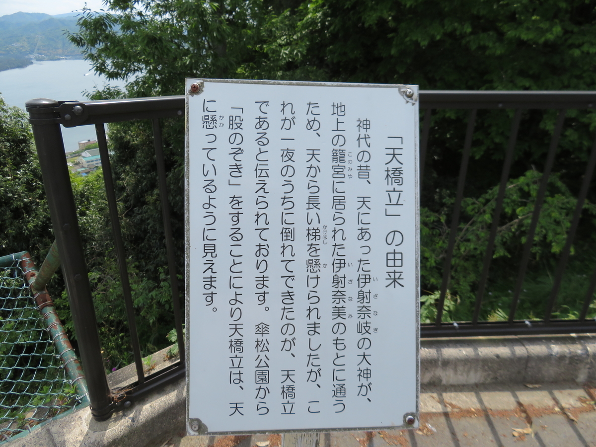 f:id:eiji-chan:20190517093335j:plain f:id:eiji-chan:20190517093335j:plain