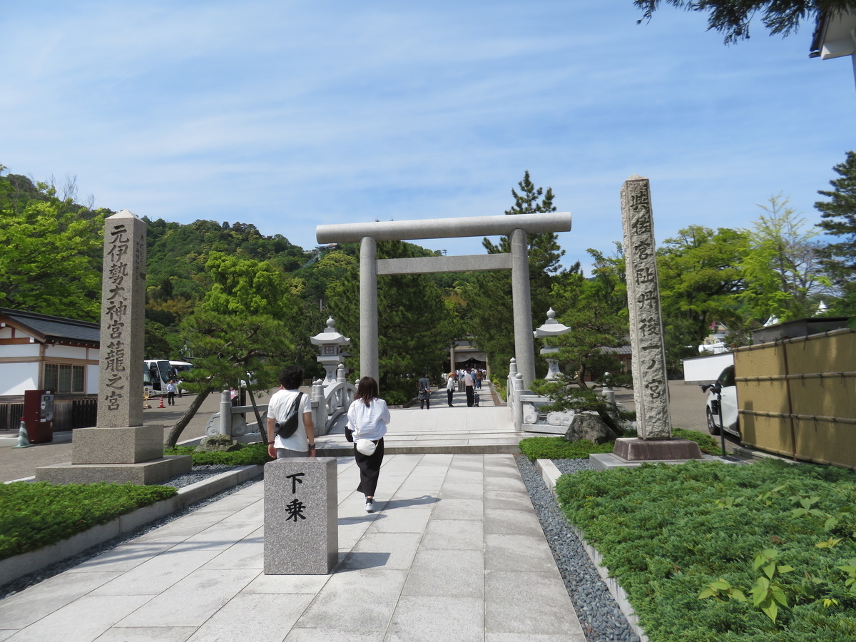 f:id:eiji-chan:20190517094801j:plain f:id:eiji-chan:20190517094801j:plain