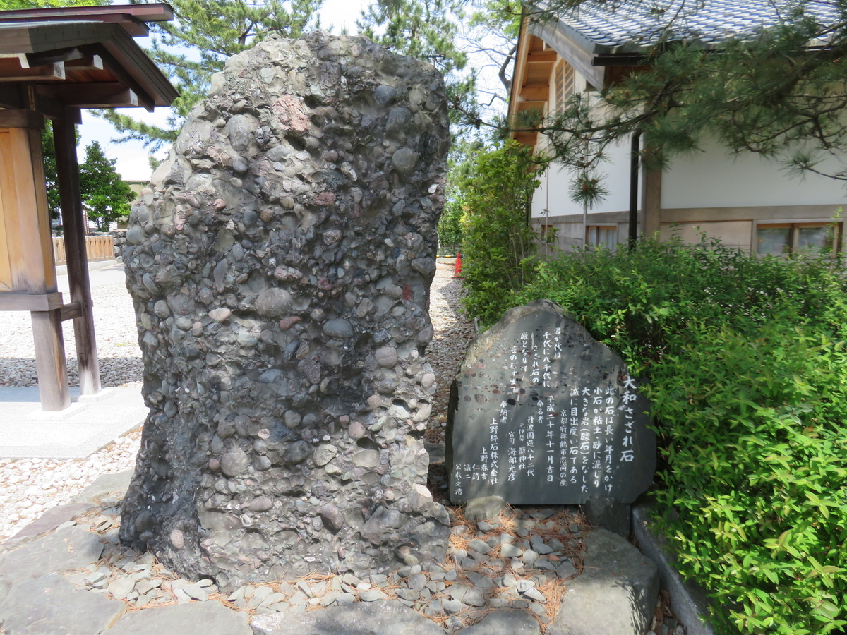f:id:eiji-chan:20190517094952j:plain f:id:eiji-chan:20190517094952j:plain