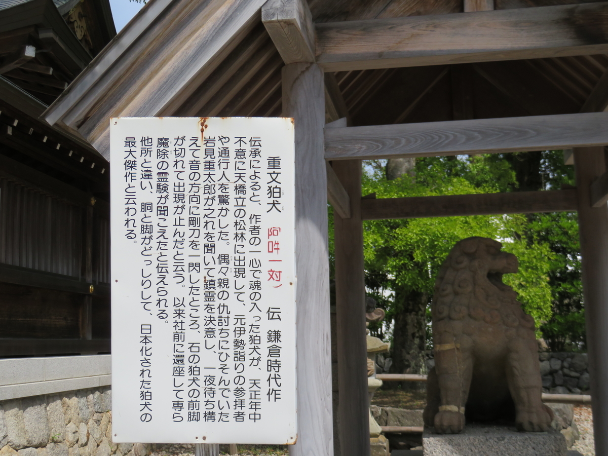 f:id:eiji-chan:20190517095035j:plain f:id:eiji-chan:20190517095035j:plain