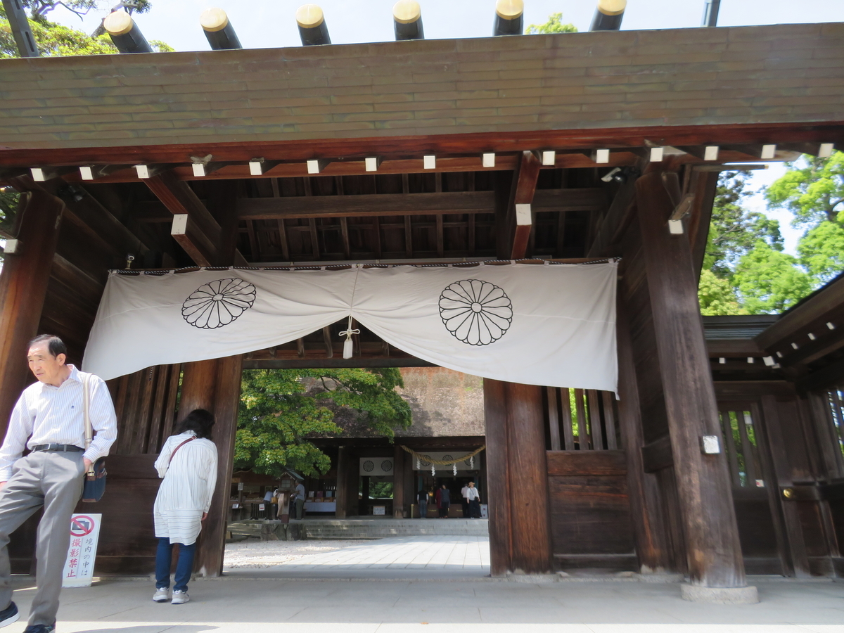 f:id:eiji-chan:20190517095136j:plain f:id:eiji-chan:20190517095136j:plain