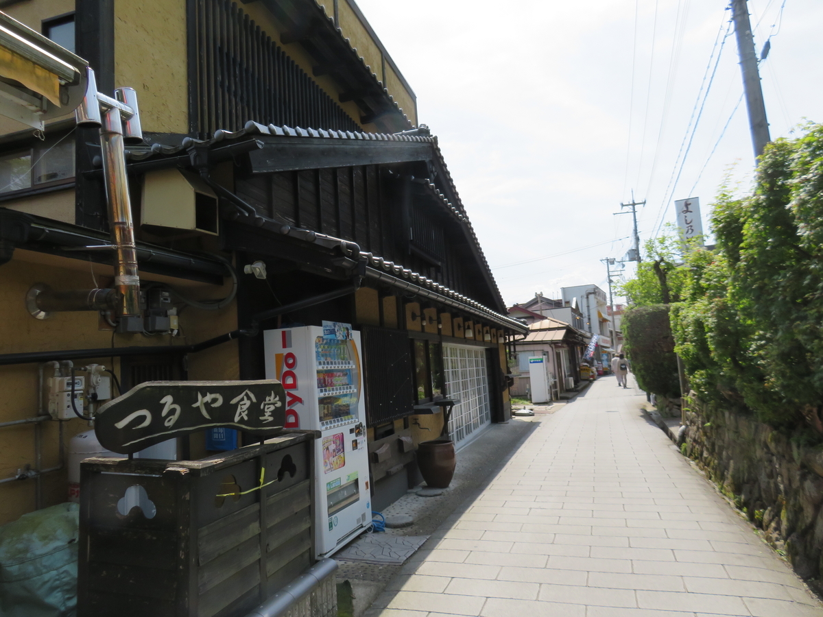 f:id:eiji-chan:20190517095453j:plain f:id:eiji-chan:20190517095453j:plain