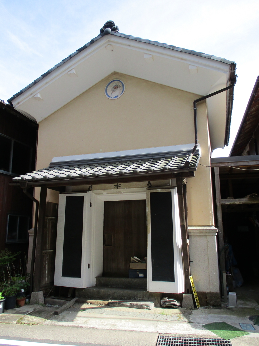 f:id:eiji-chan:20190517231043j:plain