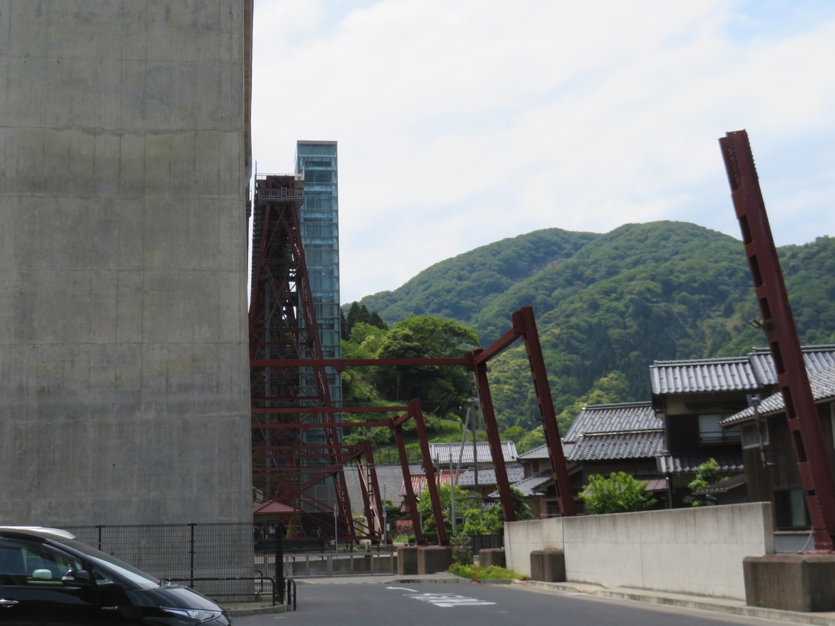 f:id:eiji-chan:20190519122212j:plain