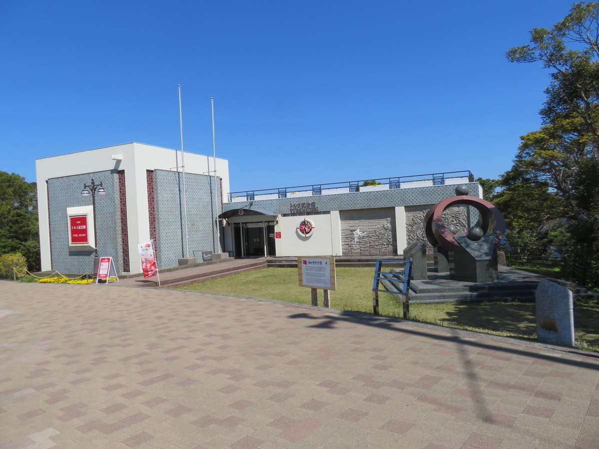 f:id:eiji-chan:20190519200417j:plain