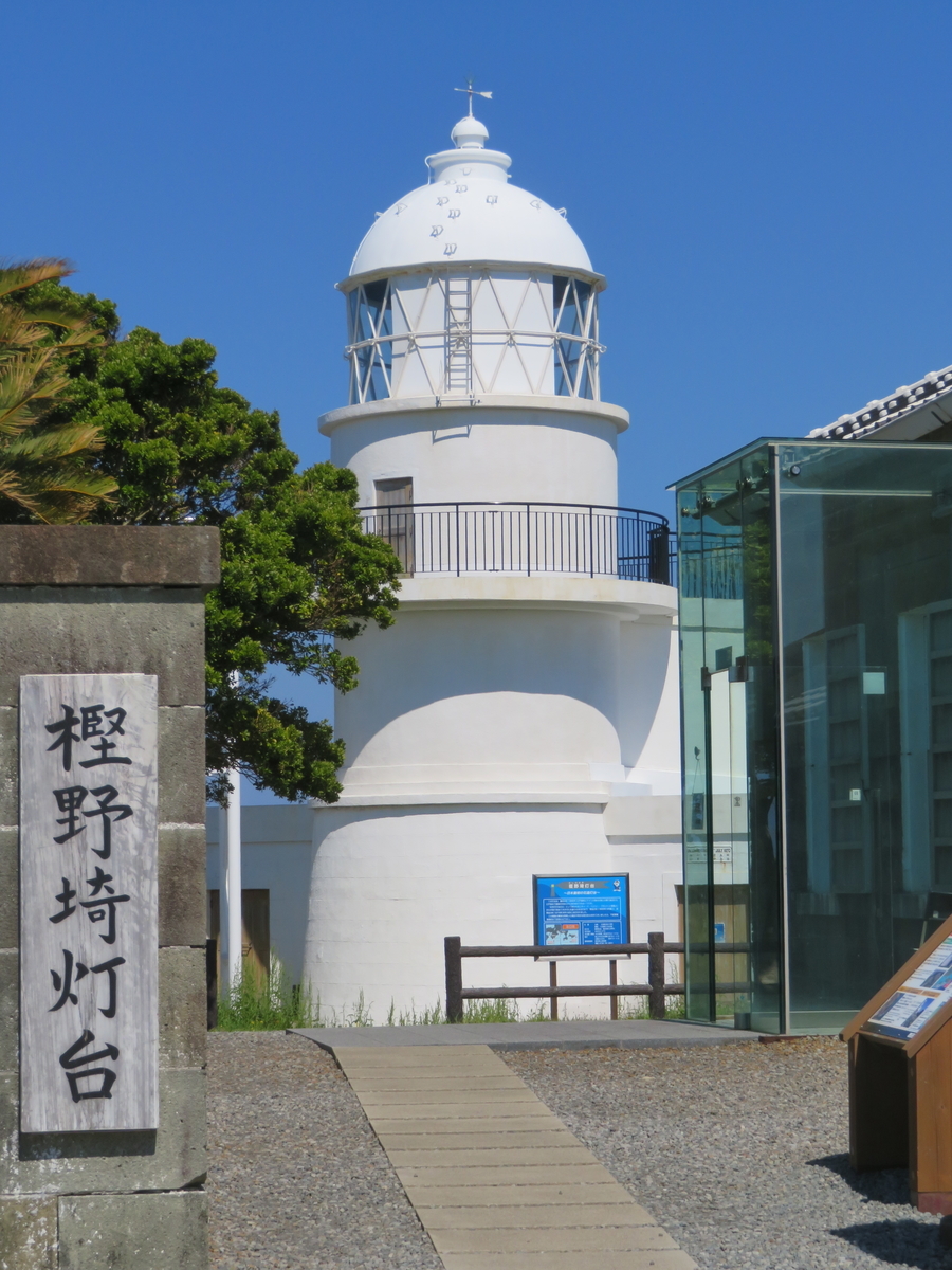 f:id:eiji-chan:20190519200831j:plain