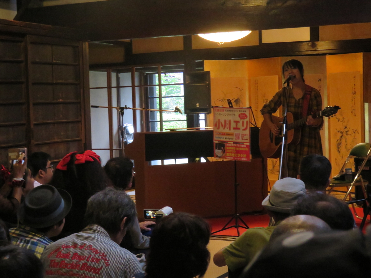 f:id:eiji-chan:20190520200905j:plain f:id:eiji-chan:20190520200905j:plain