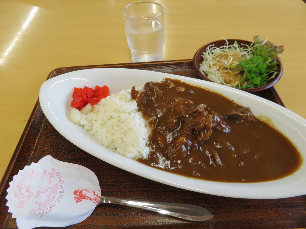 f:id:eiji-chan:20190520225422j:plain f:id:eiji-chan:20190520225422j:plain