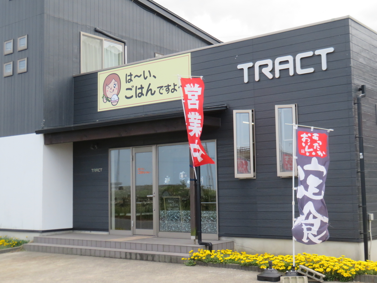 f:id:eiji-chan:20190521080335j:plain f:id:eiji-chan:20190521080335j:plain