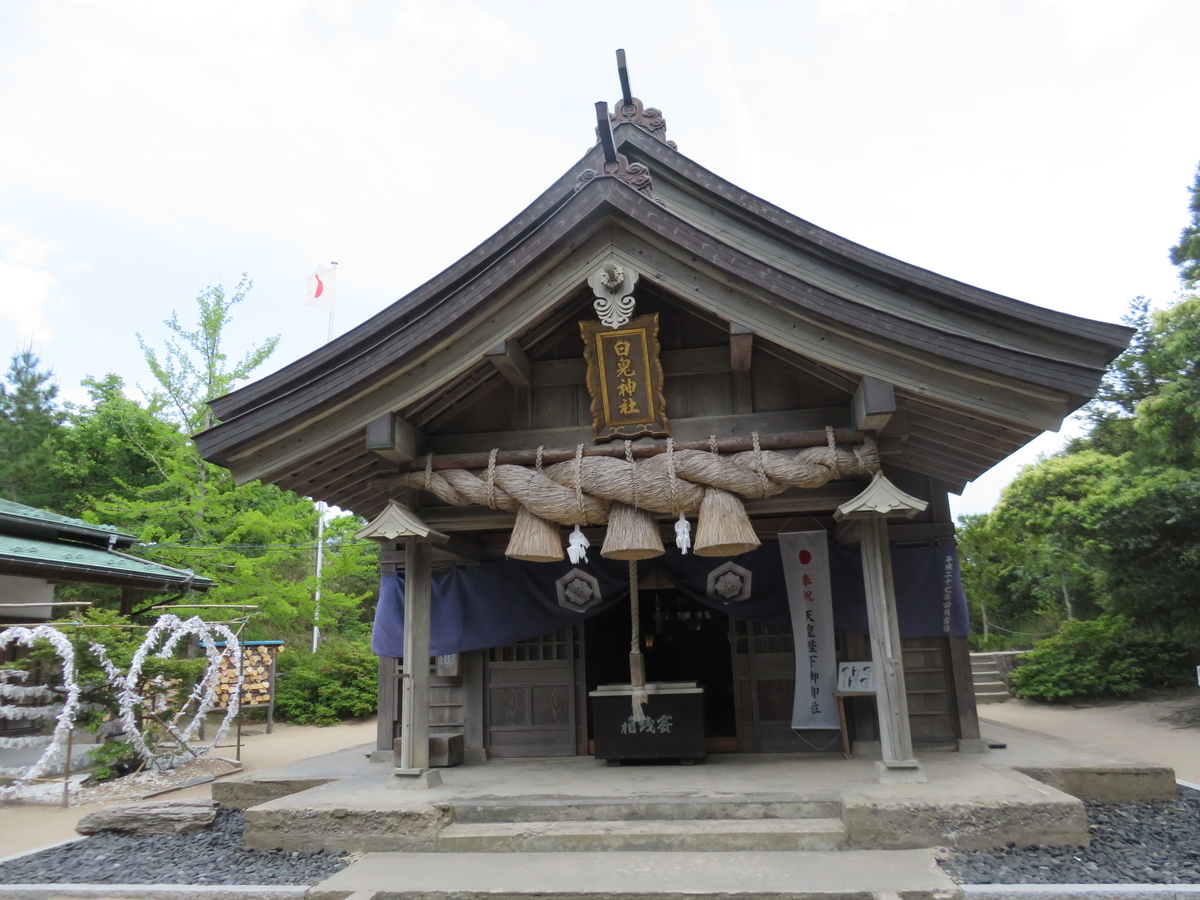 f:id:eiji-chan:20190521081111j:plain f:id:eiji-chan:20190521081111j:plain