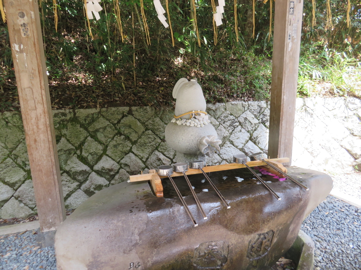 f:id:eiji-chan:20190521081240j:plain f:id:eiji-chan:20190521081240j:plain