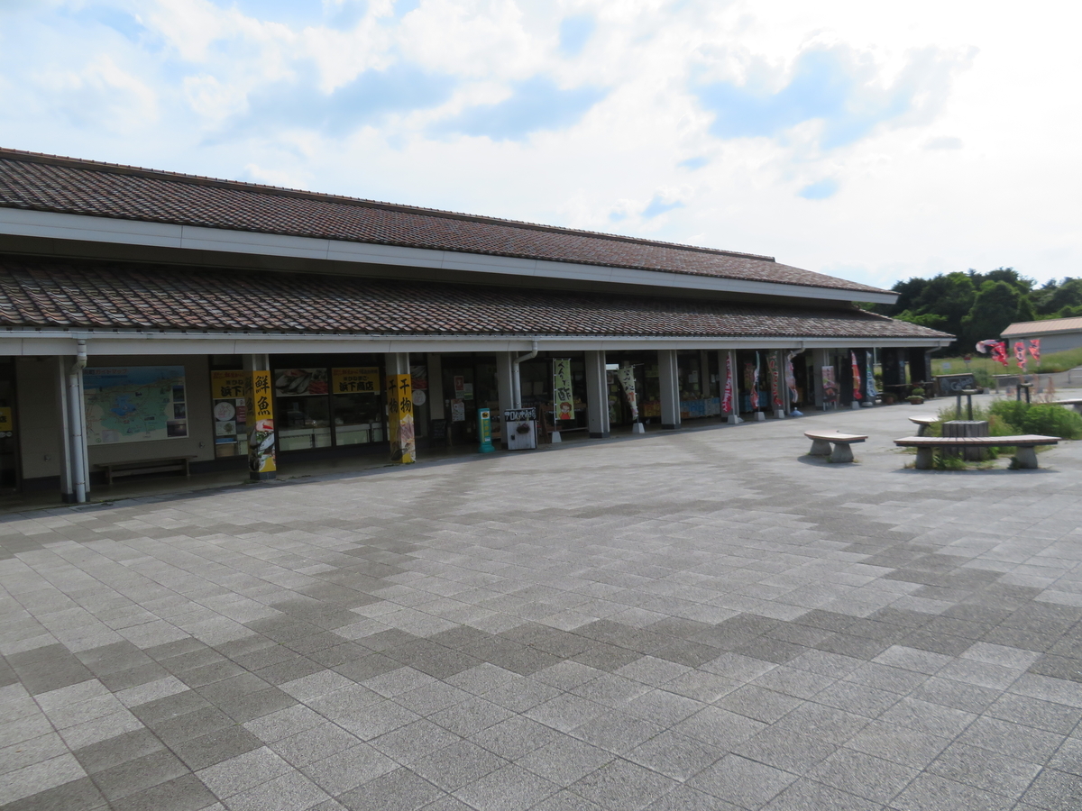 f:id:eiji-chan:20190521082949j:plain f:id:eiji-chan:20190521082949j:plain