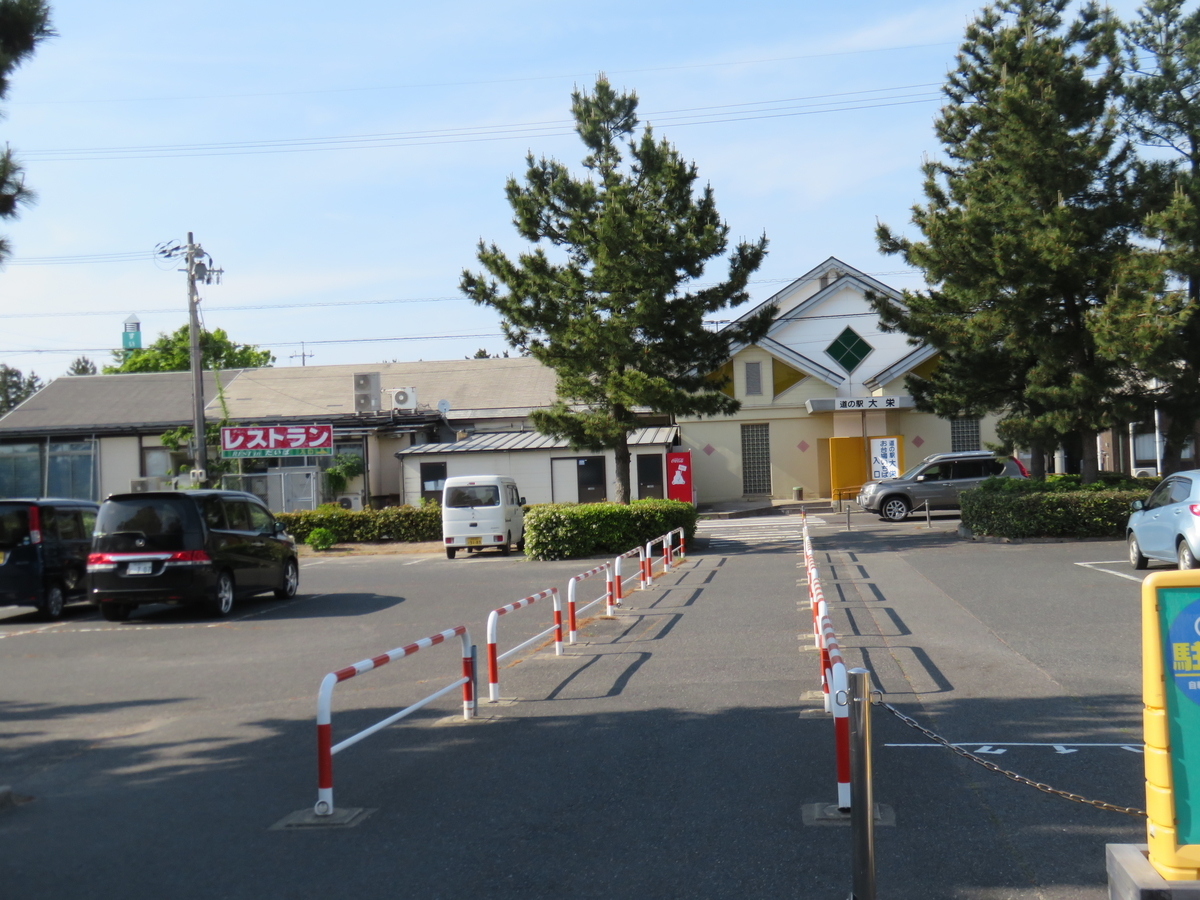 f:id:eiji-chan:20190521083517j:plain f:id:eiji-chan:20190521083517j:plain