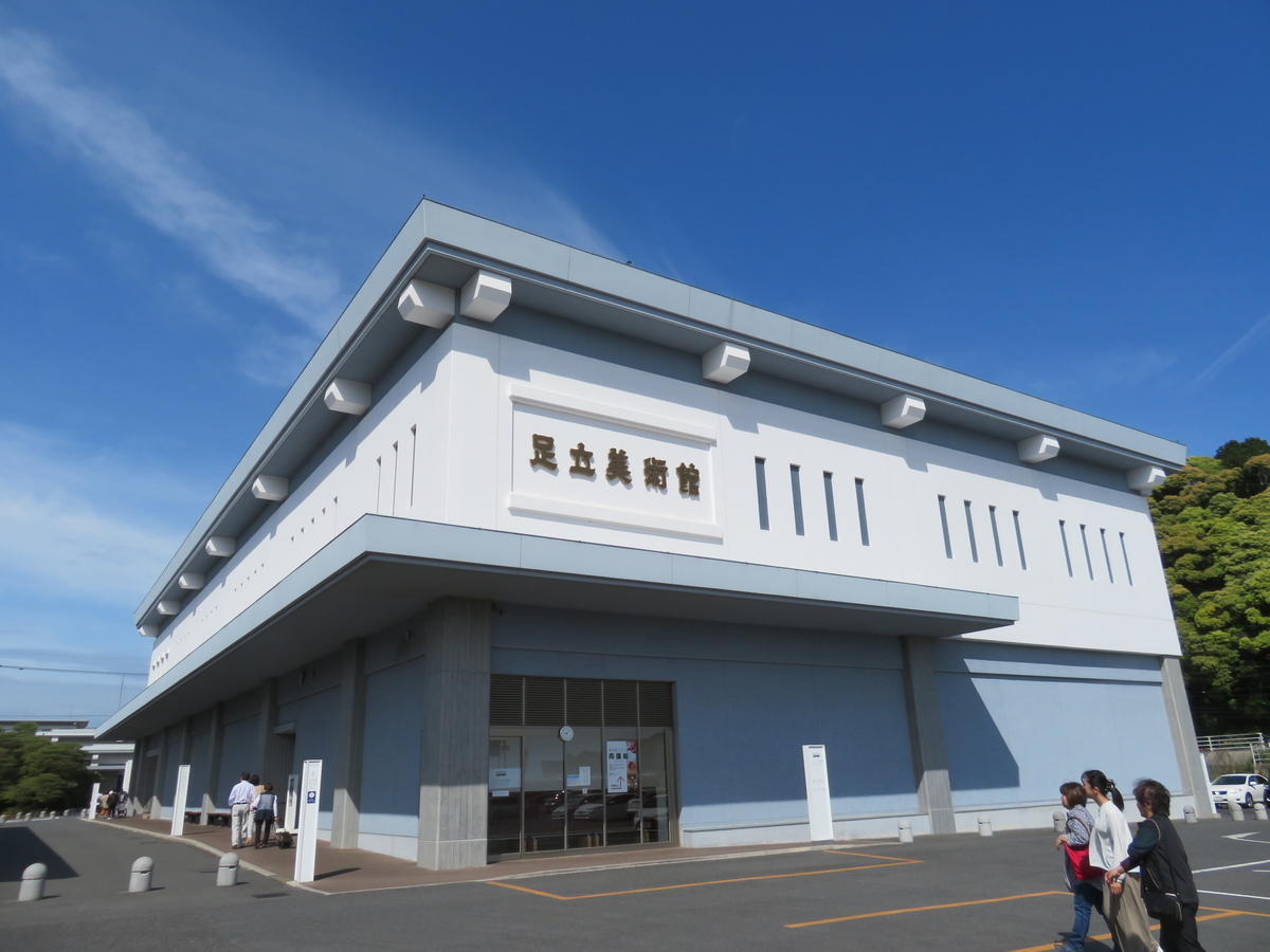 f:id:eiji-chan:20190522210331j:plain f:id:eiji-chan:20190522210331j:plain