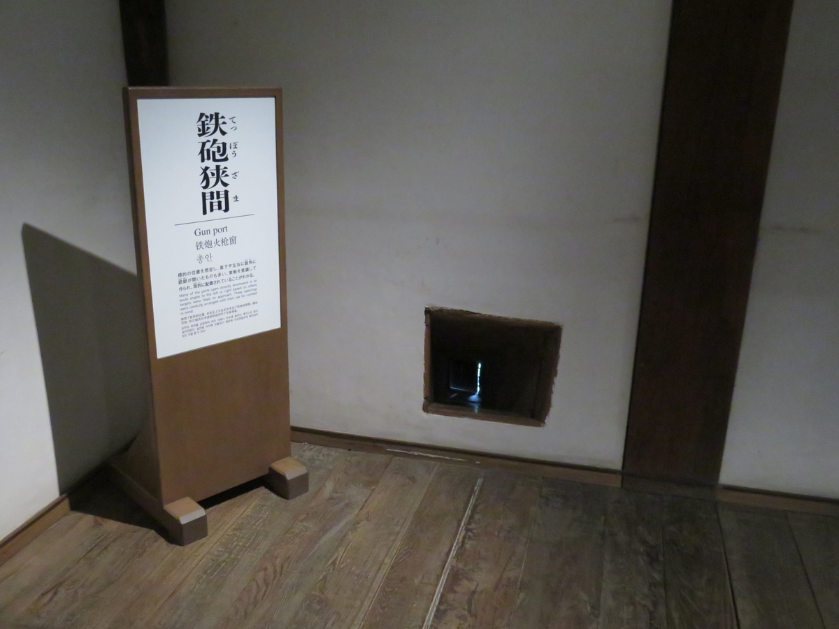 f:id:eiji-chan:20190523222133j:plain