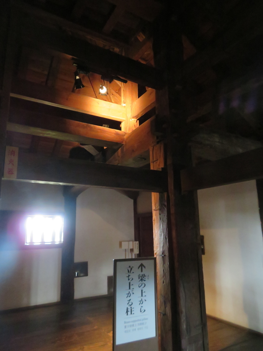 f:id:eiji-chan:20190523223025j:plain