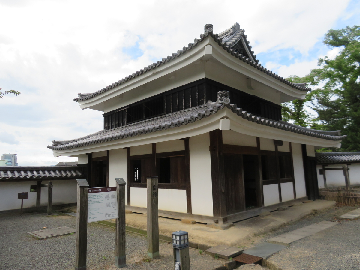 f:id:eiji-chan:20190523224313j:plain