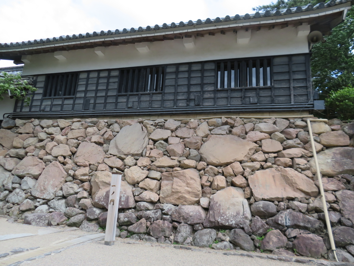 f:id:eiji-chan:20190523224437j:plain
