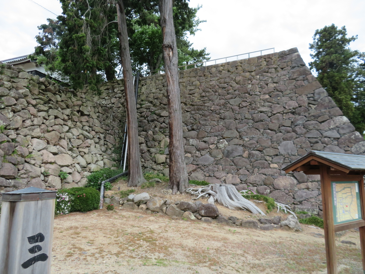 f:id:eiji-chan:20190523225001j:plain