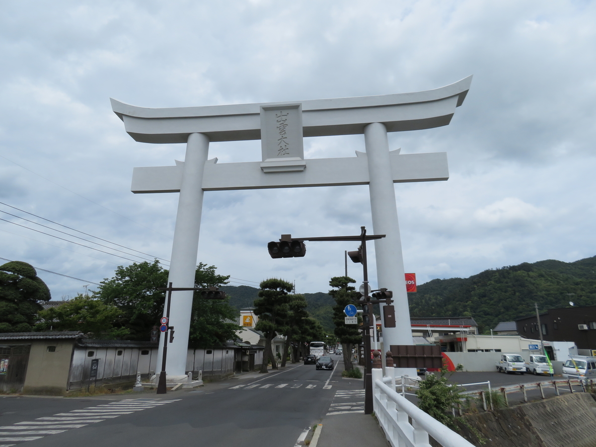 f:id:eiji-chan:20190524065210j:plain