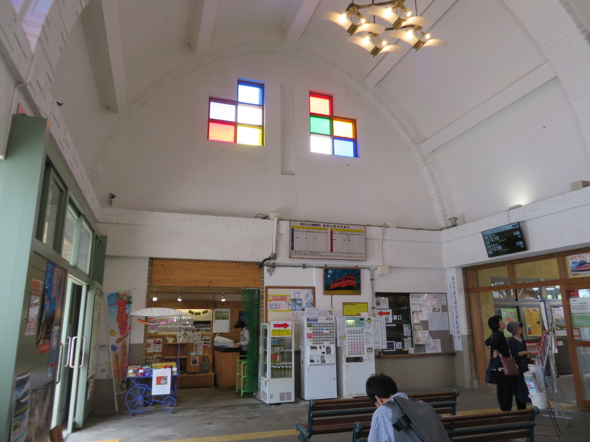 f:id:eiji-chan:20190524065526j:plain