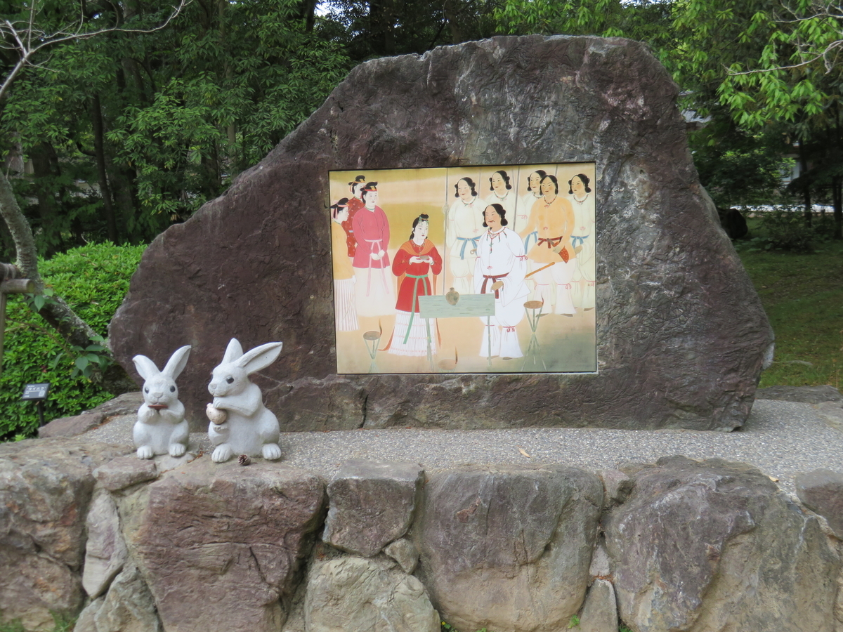 f:id:eiji-chan:20190524073303j:plain