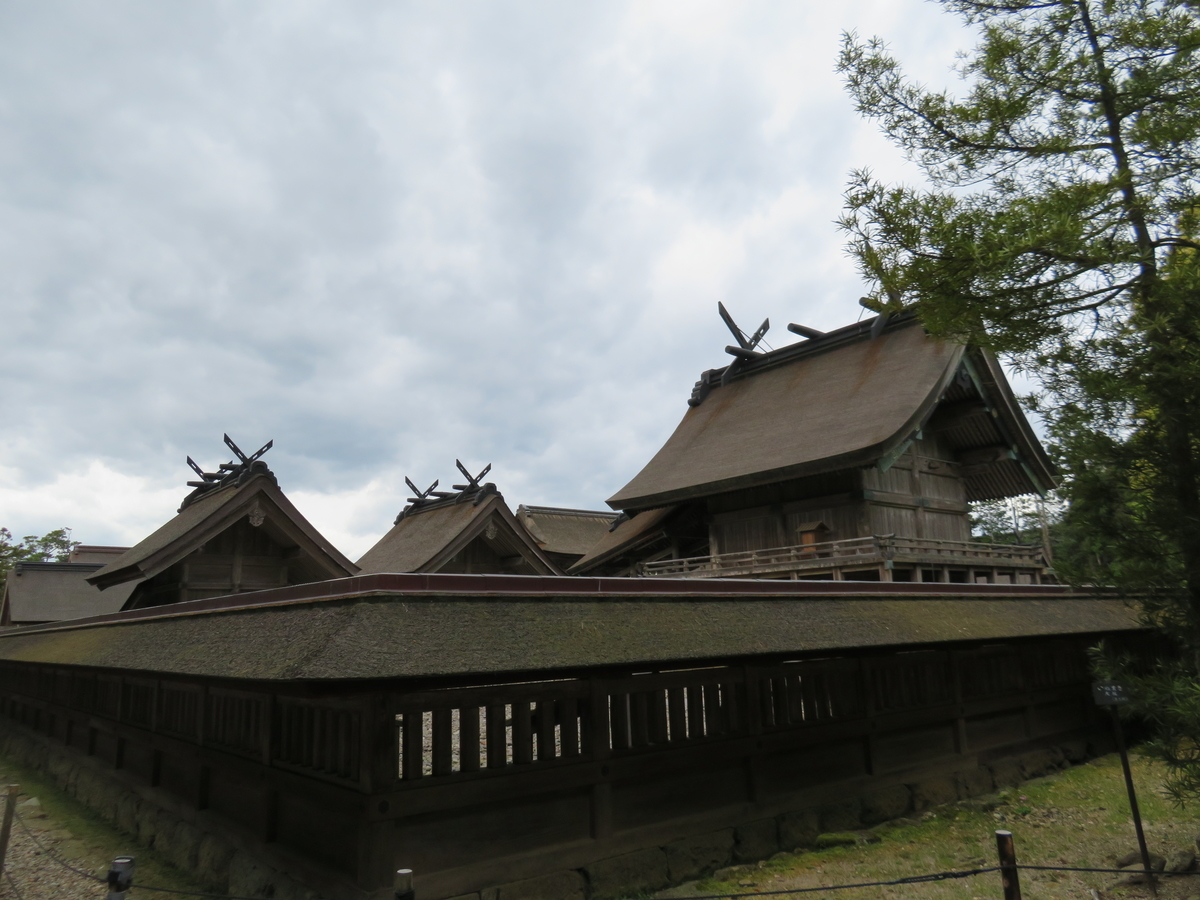 f:id:eiji-chan:20190524074039j:plain
