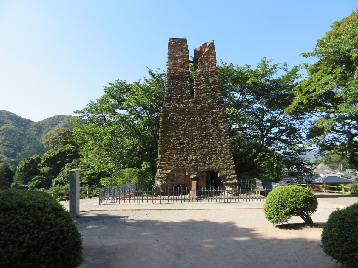 f:id:eiji-chan:20190525225535j:plain