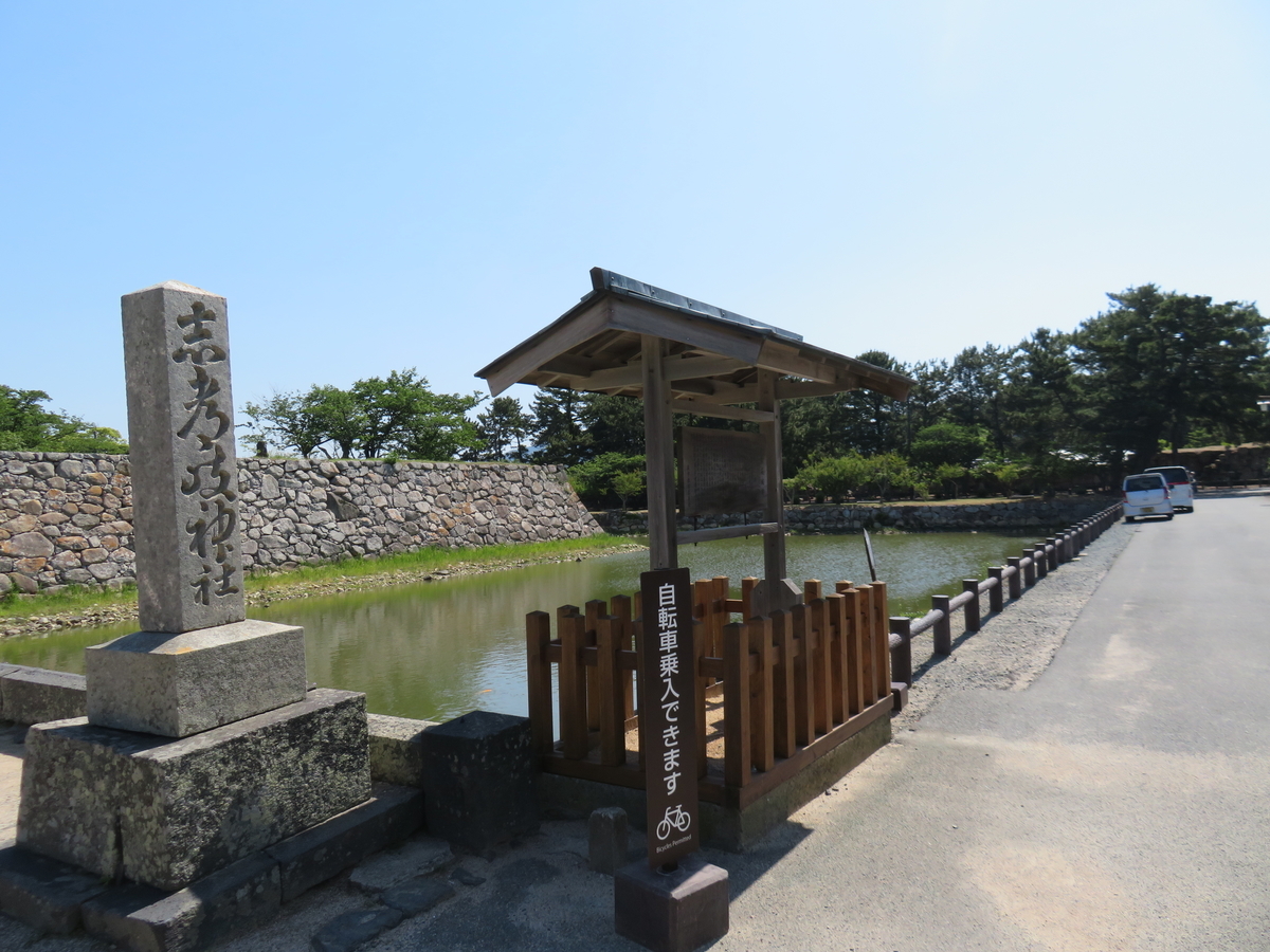 f:id:eiji-chan:20190526182449j:plain