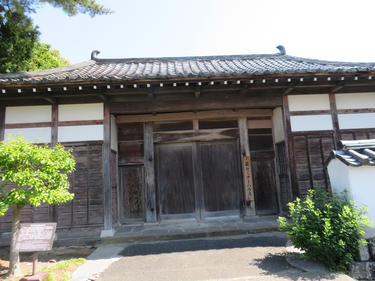 f:id:eiji-chan:20190526205431j:plain